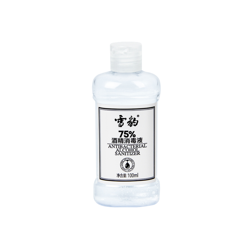 雪豹免水洗便携式100ml*3洗手液 雪豹家居洗手液