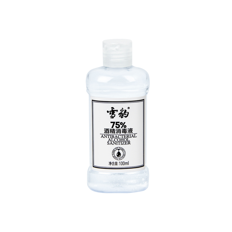 雪豹免水洗便携式100ml*3洗手液 雪豹家居洗手液