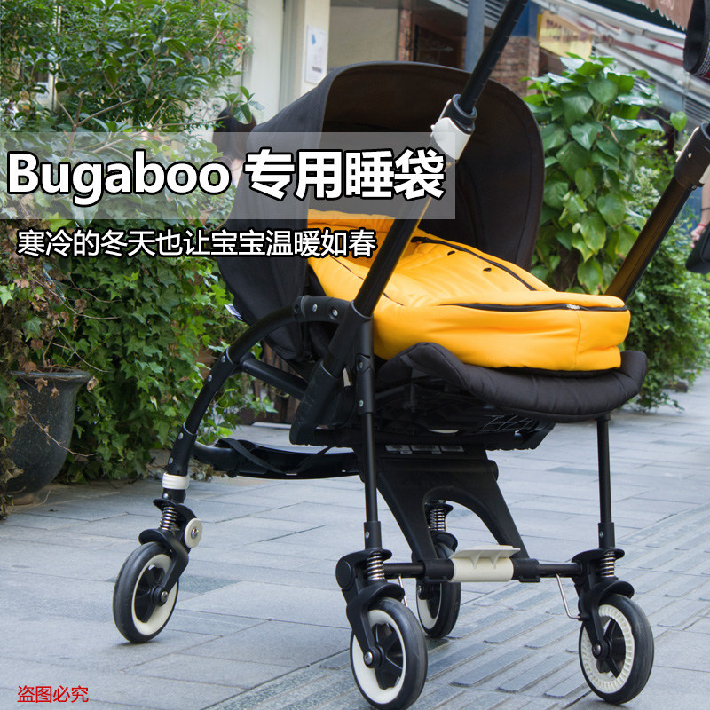 bugaboo sleeping bag