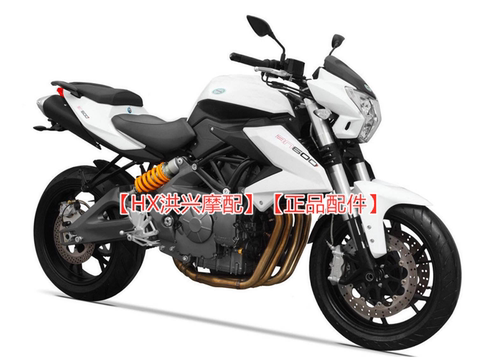 黄龙BJ600 300GS进气压力传感器BN600TNT进气温度传感器302S - 图0