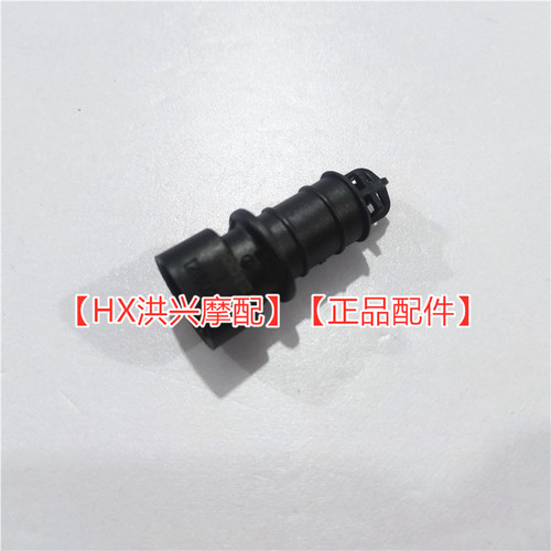 黄龙BJ600 300GS进气压力传感器BN600TNT进气温度传感器302S - 图3