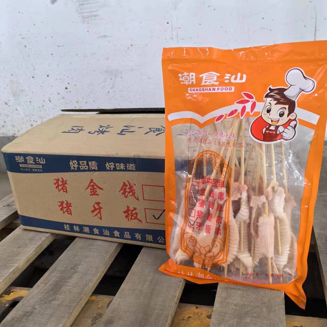 冷冻食品配送行业：冰封时间的温暖传递