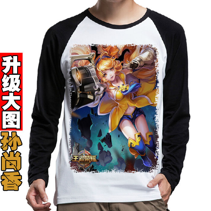 孙尚香 王者荣耀皮肤 末日机甲杀手不太冷水果甜心 长袖T恤男女秋