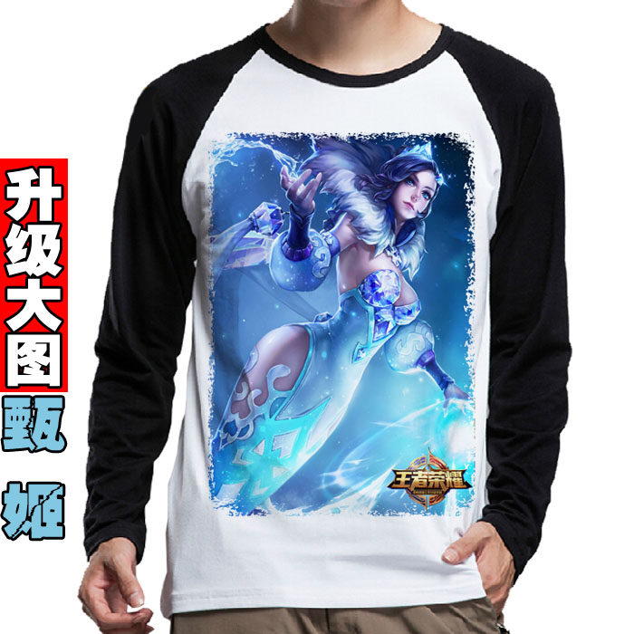 甄姬 王者荣耀皮肤 冰雪圆舞曲花好人间洛神降临 长袖T恤男女宽松