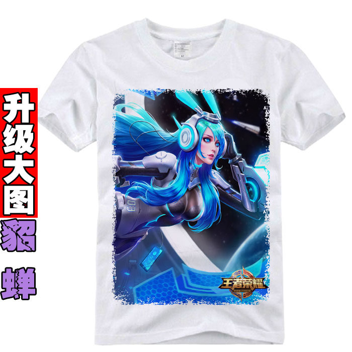 貂蝉 王者荣耀皮肤 绝世舞姬异域舞娘逐梦之音 宽松短袖T恤男女夏
