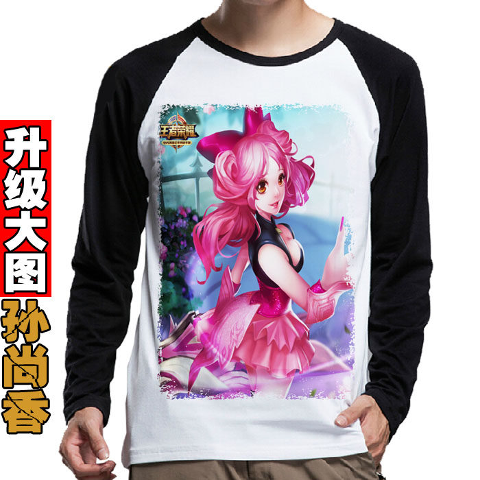 孙尚香 王者荣耀皮肤 末日机甲杀手不太冷水果甜心 长袖T恤男女秋