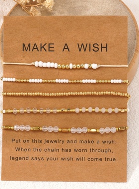 Ins风金白水晶珠饰套装手链多件组合工艺细腻日常穿搭显精致饰品