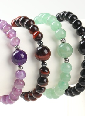 天然石水晶手链银曜石紫水晶转运珠手串美拉德风手饰欧美流行手饰