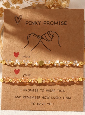 Ins花形水晶串珠手链闺蜜款精湛工艺佩戴显甜蜜精致日常搭配配饰