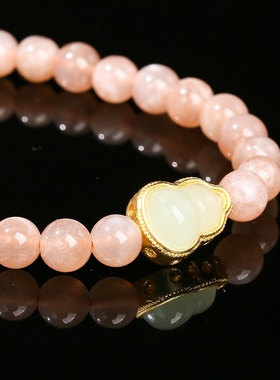 天然橙月光石盐源玛瑙双圈手链时尚显白气质百搭精致手饰饰品礼物