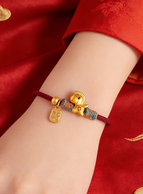 2026爆款马年本命年999足银手工编织手绳招财纳福生肖马红绳手链