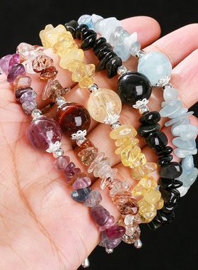 天然紫水晶碎石转运珠手链转运月光石手串女招财旺运小众水晶饰品