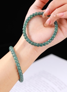 7A天然危料蓝水翡翠手链高颜值时尚百搭女式手饰高品质翡翠手链礼