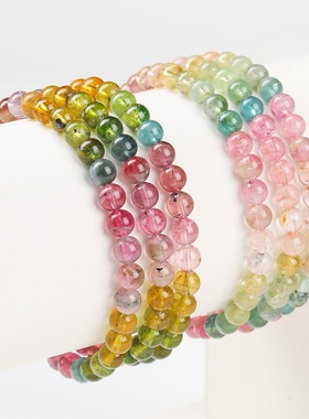 ins风新品天然碧玺手链女式冰淇淋色系碧玺多圈手串手饰礼物甜美