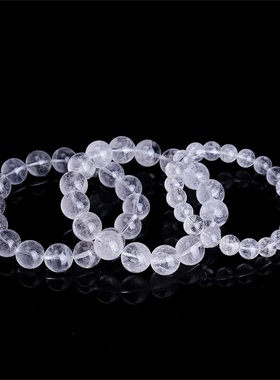 巴西天然水晶手链女梦幻白幽灵手串diy时尚简约款白水晶手饰礼物