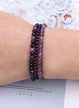 欧美流行手饰天然石头4mm珠子手链男复古简约弹力绳套装组合手饰