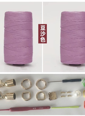 新品钩针丝光扁带线雪莲花花手拎包diy材料包手工编织送教程
