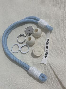 手工配件编织菱格水桶包空心配件diy材料包钩针斜挎手提包