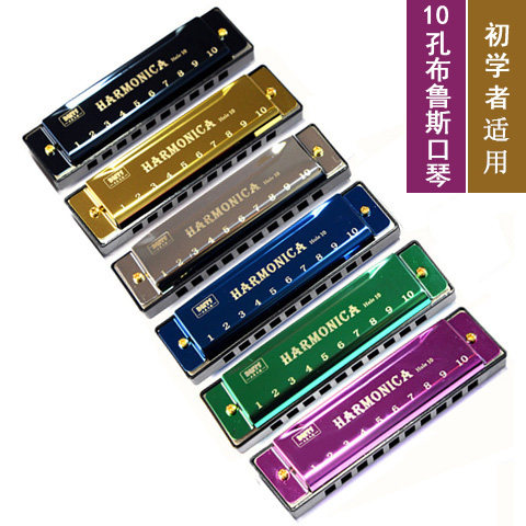 大美天使24孔C调口琴儿童乐器10孔布鲁斯初学者成人口风琴玩具118 - 图2