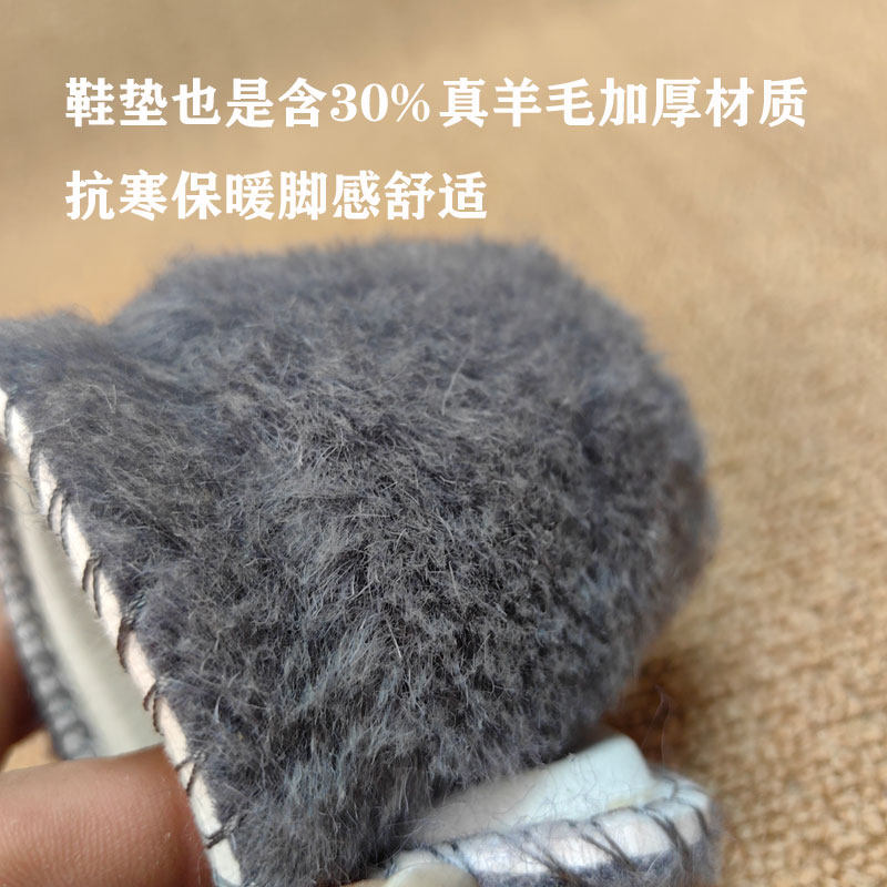 零下30度保暖户外防水亲子雪地靴冰面防滑男女童旋扣羊毛东北棉鞋,淘宝优惠券,粉丝福利购,淘宝优惠卷