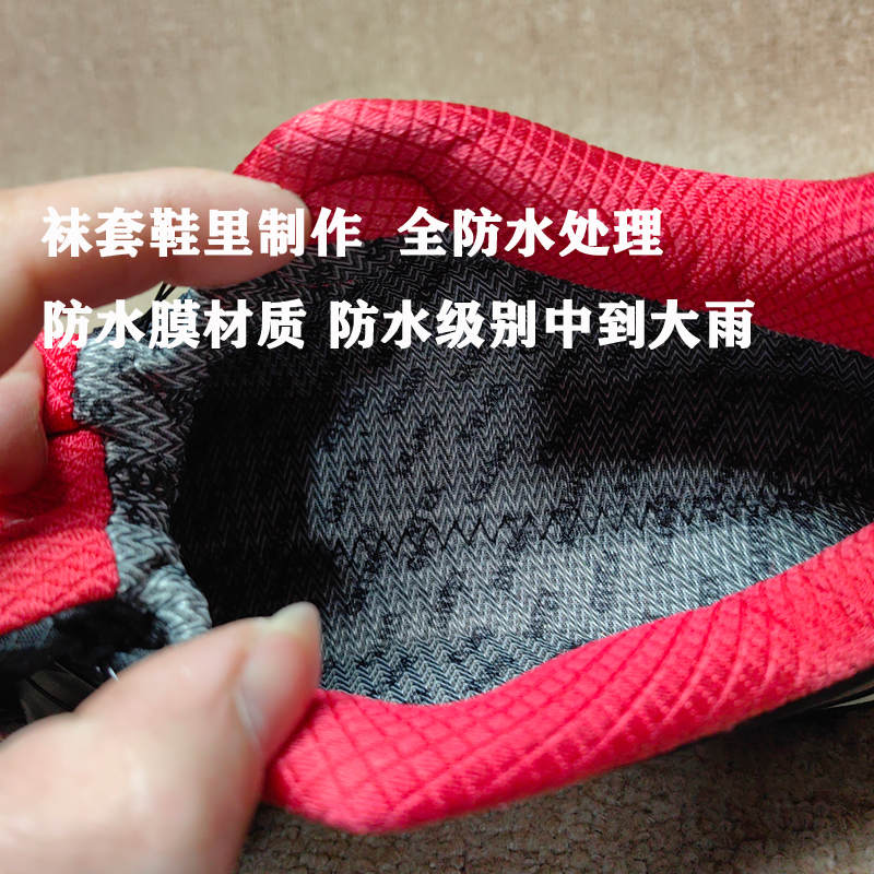 欧洲外贸防砸钢头鞋防水男鞋女鞋自动旋扣三秒穿脱钢板防刺劳保鞋 - 图2