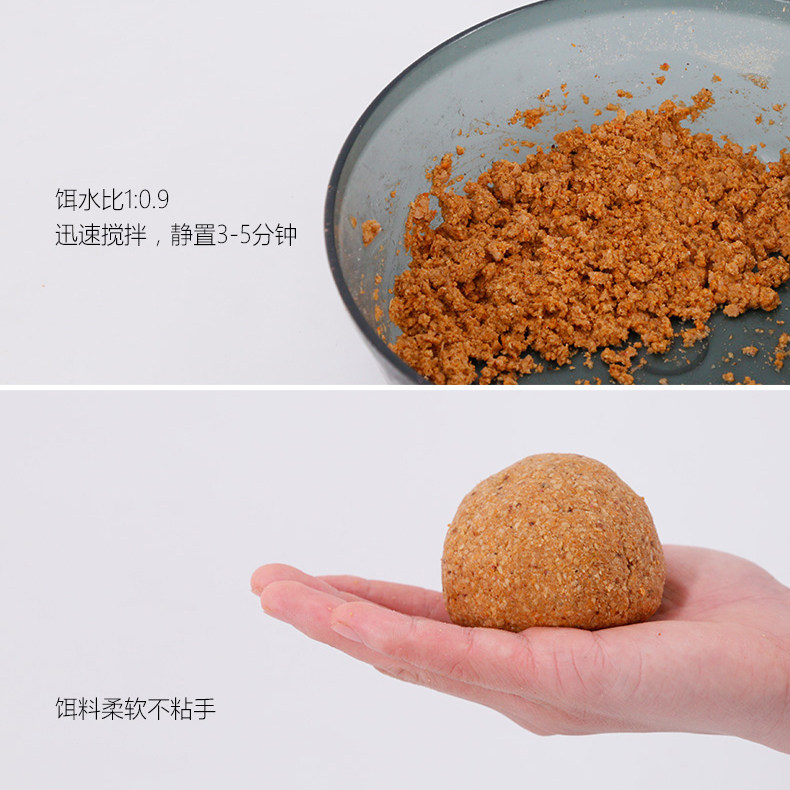 化氏大板鲫鲫鱼饵料拉丝粉竞技休闲钓窝料野钓鲫鲤一窝疯配方渔具,淘宝优惠券,粉丝福利购,淘宝优惠卷