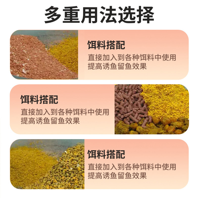 西部风老坛粉甜薯碎饵料野钓鲫鱼鲤鱼五谷杂粮发酵钓鱼垂钓添加剂,淘宝优惠券,粉丝福利购,淘宝优惠卷