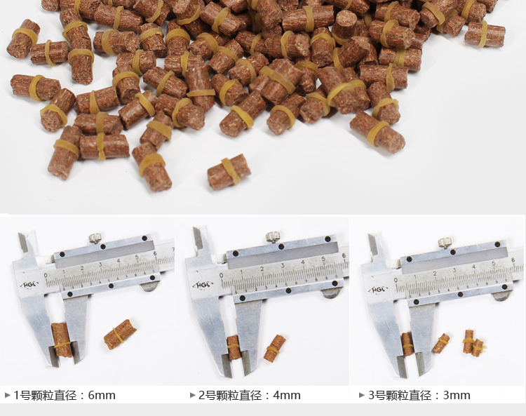 水中星皮筋颗粒鲤鱼草鱼鲫鱼鳊鱼罗非蚯蚓红虫蚂蚱颗粒饵料钓鱼饵-图1