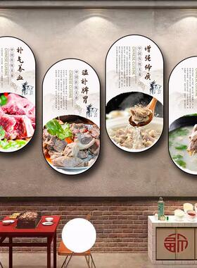 宠物店装饰画挂画猫狗护理