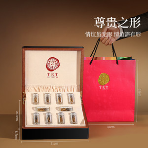 【正宗同仁堂品牌】北京同仁堂冬虫夏草正品50/10g野生虫草送礼盒