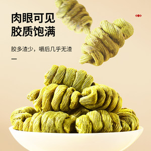 【正宗同仁堂品牌】北京同仁堂铁皮石斛枫斗泡水搭西洋参旗舰店