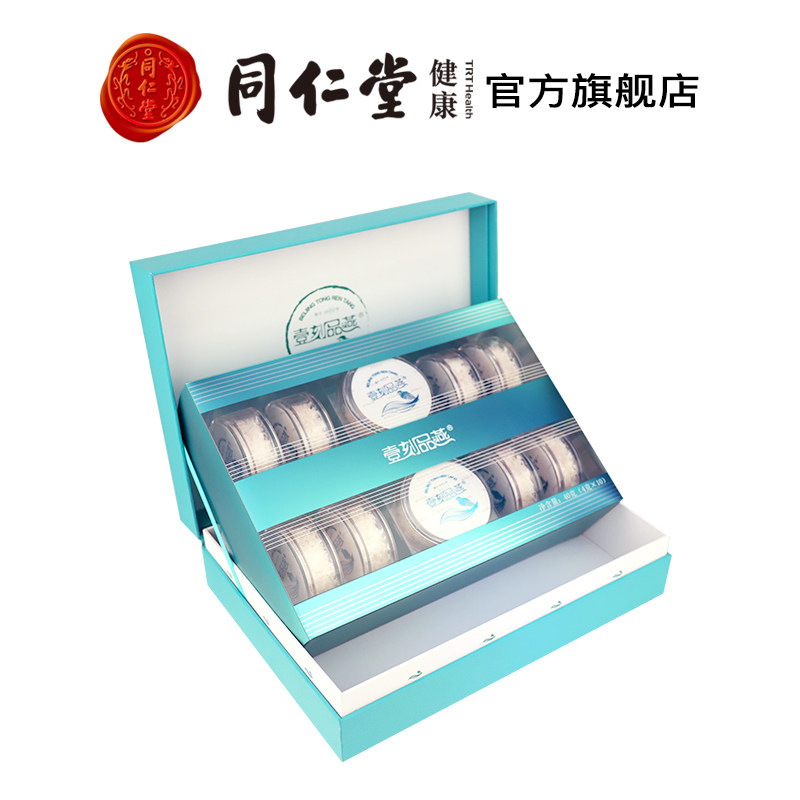 北京同仁堂白方便燕窝40g孕妇礼盒 北京同仁堂健康即食燕窝