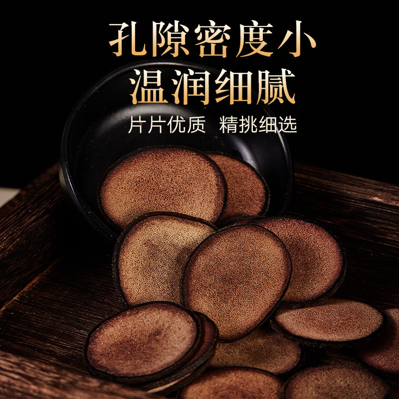 北京同仁堂鹿茸粉片40g礼盒鹿茸片 北京同仁堂健康鹿茸片