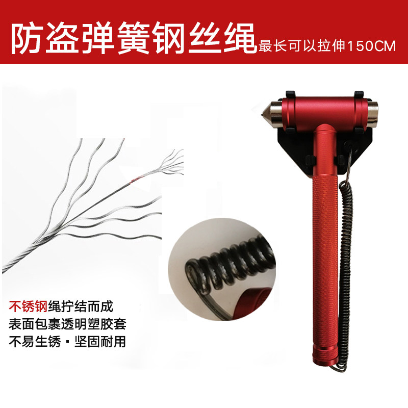 安全锤消防检查验收专用逃生锤钢化玻璃门学校宾馆车间应急破窗器,淘宝优惠券,粉丝福利购,淘宝优惠卷