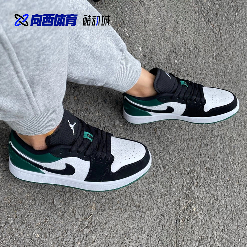 Air Jordan 1 AJ1 GS黑绿脚趾女子低帮复古篮球鞋 553560-113-图1