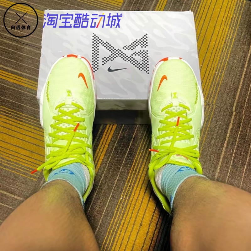 耐克 Nike PG 5 EP 保罗乔治5代男子低帮实战篮球鞋 CW3146-701 - 图1