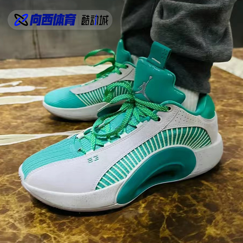 Air Jordan 35 Low PF AJ35男子低帮实战篮球鞋 CW2459-101-100 - 图0