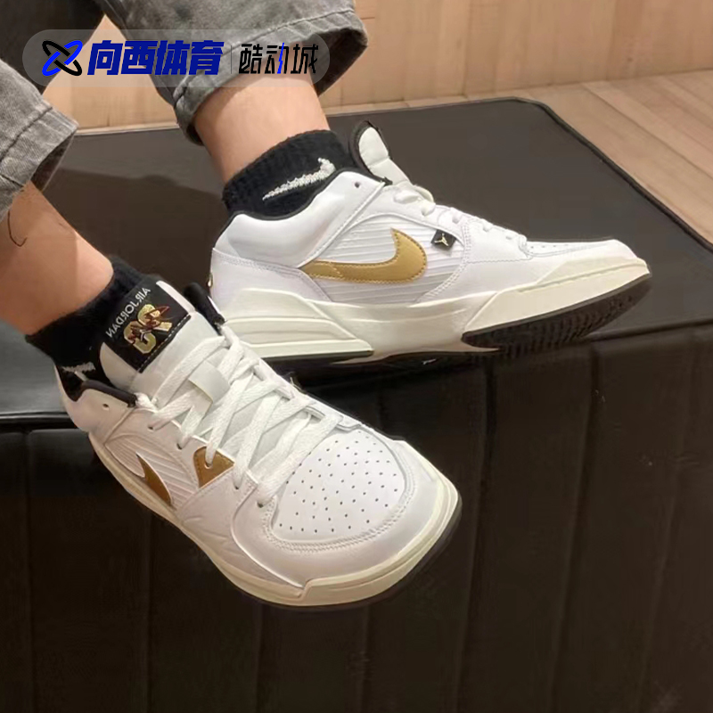 Air Jordan Stadium 90 白灰 复古低帮运动休闲鞋 DX4397-100 - 图2