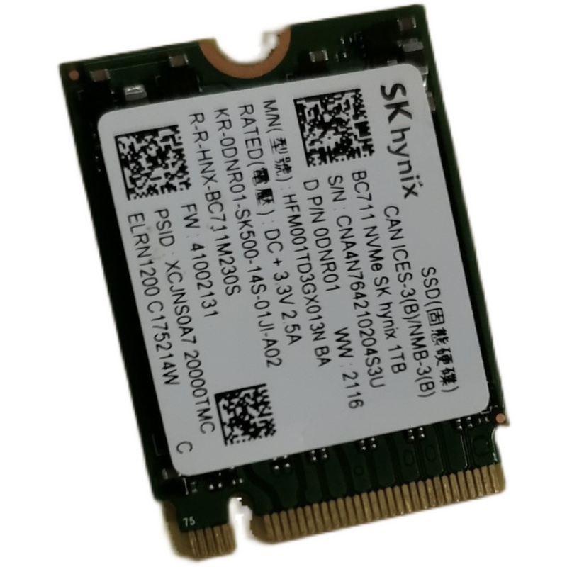 Bc711 1t 固态硬盘 ssd nvme pcie m.2 2230 海力士 拆机 电脑 - 图0