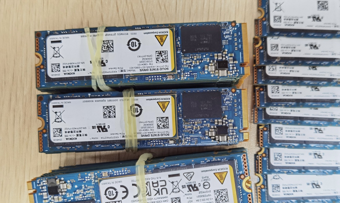 XG7-P 2t pcie4.0 东芝 铠侠固态硬盘 ssd nvme m.2 2280电脑拆机 - 图2