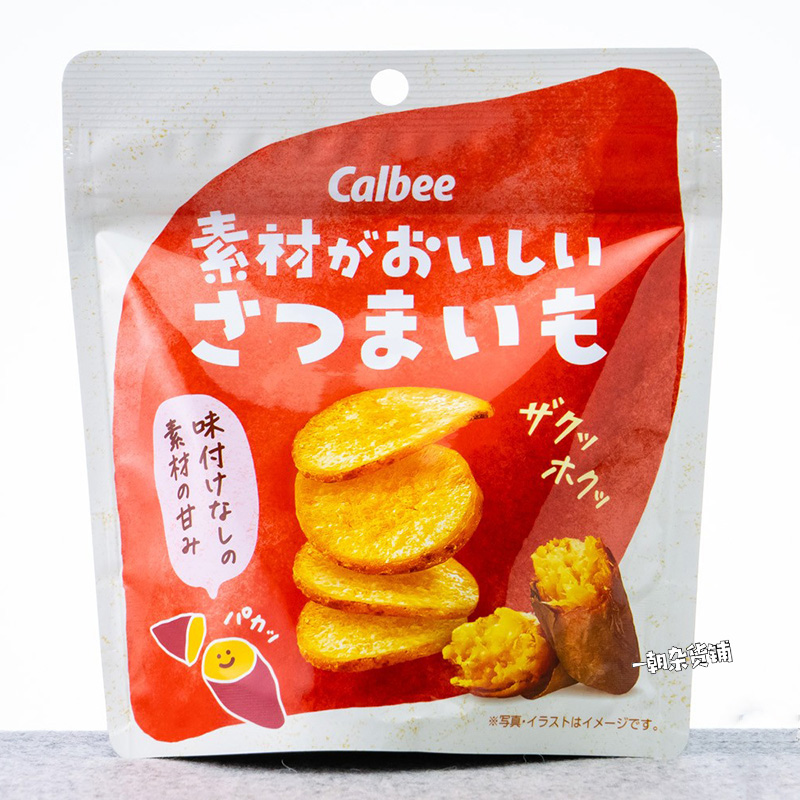 日本零食卡乐比Calbee无调料香脆番薯片蓬松炸天然红薯香味38g - 图1