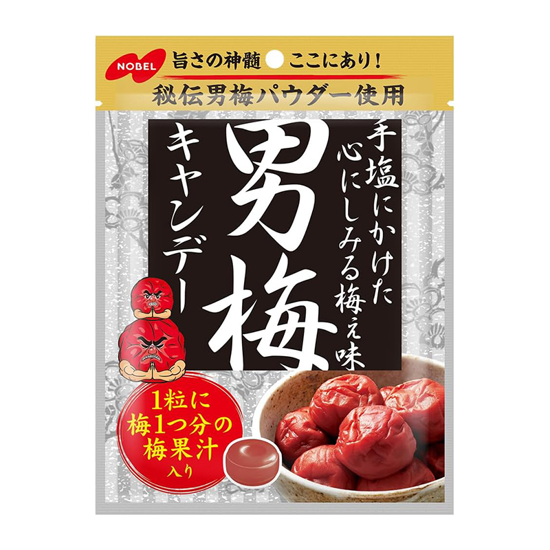 日本零食NOBEL诺贝尔男梅袋糖话梅糖酸酸甜甜咸咸的滋味80g - 图3