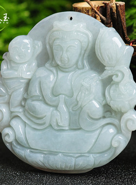 天然缅甸a货翡翠观音饰品吊坠