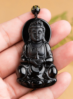 墨翠a货观音菩萨平安玉石吊坠