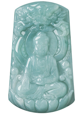 佛祖翡翠大日如来观音吊坠