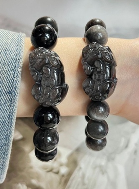 天然银曜石貔貅手串招财高端送女友手链男旺运文玩手饰佛珠潮礼物