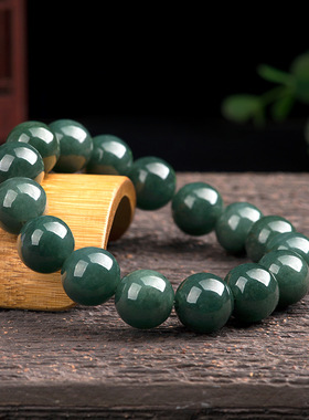 天然缅甸A货油青弹力玉石珠子