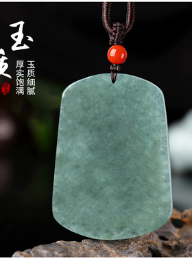 属相a货翡翠生肖马挂绳护身符