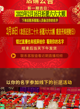 手链手串顾人玉男女翡翠玉石