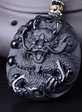 天然黑曜石吊坠龙牌瑞兽复古